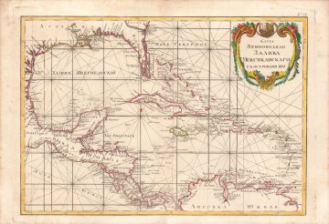 GulfofMexico-novyyatlas-1793.jpg