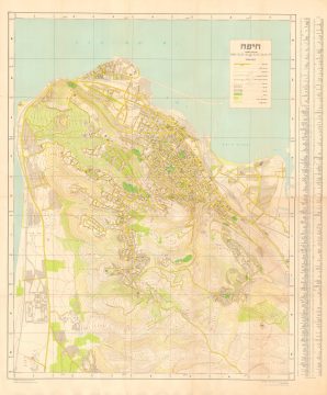 Haifa-surveyofisrael-1957.jpg