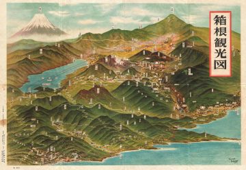 Hakone-takaoa-1950s.jpg