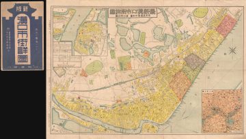 Hankou-taronishizawa-1939.jpg