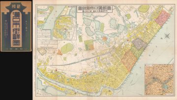 Hankou2-taronishizawa-1939.jpg
