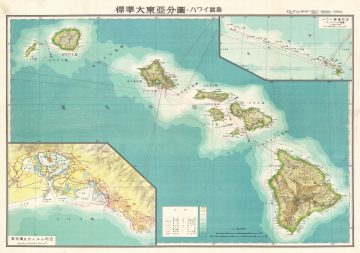 Hawaii3-showa18-1943.jpg