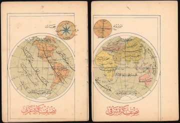 Hemispheres-esref-1909.jpg