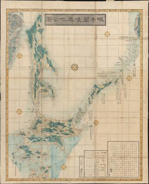 Hokkaido-fujita-1854-2.jpg