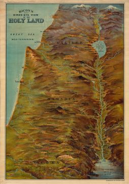 HolyLandView-bacon-1890.jpg