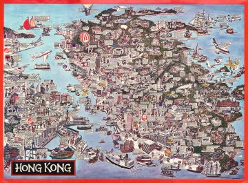 HongKong-briggs-1980-3.jpg