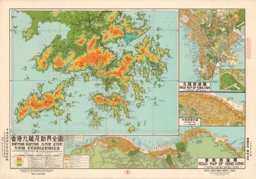 HongKong-chinageographical-1977.jpg