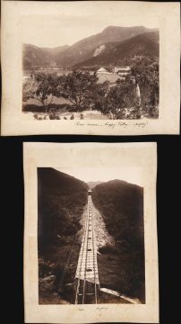 HongKongHappyValley-unknown-1890.jpg