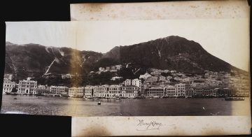HongKongPanorama-unknown-1890.jpg