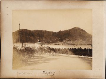 HongKongViewBallTower-unknown-1890.jpg