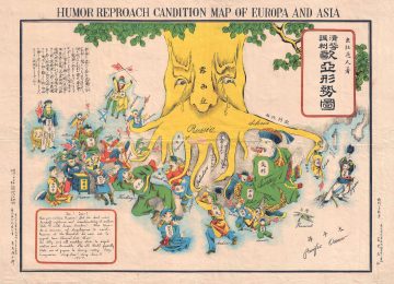 HumorReproachCandition-japanese-1904.jpg