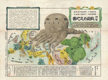 HumorousDiplomaticAtlas3-ohara-1904.jpg