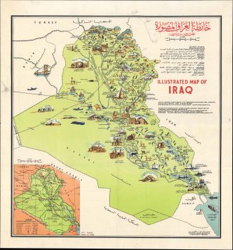 1956 Rifaat Bilingual Pictorial Map of Iraq
