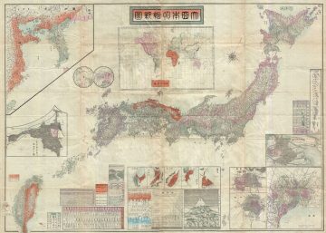 ImperialJapan-meiji28-1895.jpg
