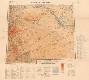 IntMapDamascusNI37-waroffice-1935.jpg