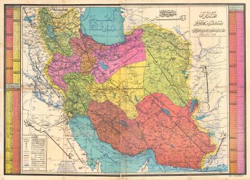 Iran-hiyabannasirhusrev-1930.jpg