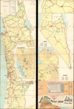 Israel-carta-1966.jpg