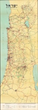 Israel1967Borders-carta-1969.jpg