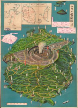 IzuOshima-tamaenakayama-1935.jpg