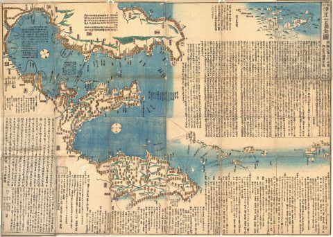 1842 Tojo Kindai Edo Woodblock Map of the Izu Islands (Tokyo or Edo)