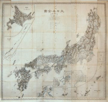 Japan-ino-1878.jpg