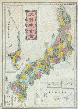 Japan-meiji-1880.jpg