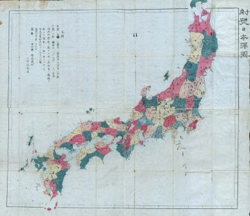 Japan-meiji4-1871.jpg