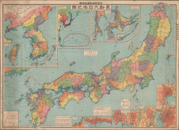 Japan-osakaasahi-1933.jpg