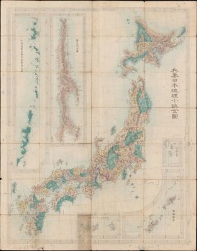 Japan-rikugunheigakuryo-1874.jpg