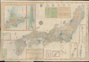 Japan-tsujimoto-1887.jpg