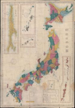 Japan-urabe-1875.jpg