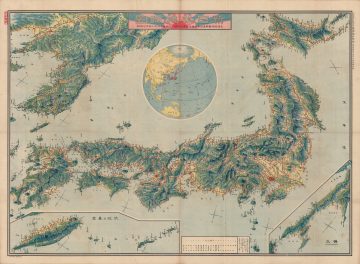 JapanEmpire-asahishimbun-1920-2.jpg