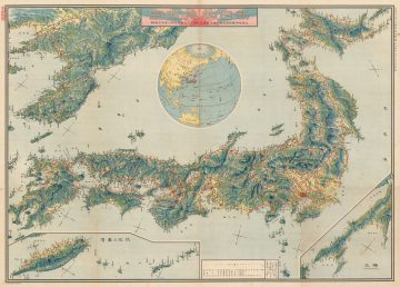 JapanEmpire-asahishimbun-1921.jpg