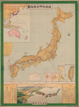 JapanRailways-toppan-1918.jpg
