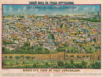 Jerusalem-aecehage-1900.jpg