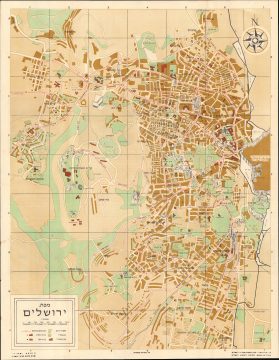 Jerusalem-instphotogrammetry-1958.jpg