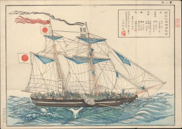 KaiseiMaru-miurakenya-1858.jpg