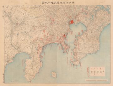 KantoEarthquake-japaneselandsurvey-1923.jpg