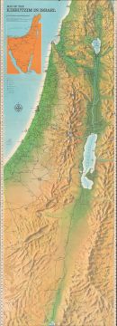 KibbutzimIsrael-amir-1972.jpg