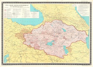 KingdomGreaterArmenia-yeremian-1979.jpg