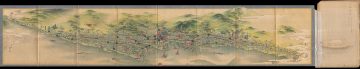 KobeCity-japanese-1930.jpg