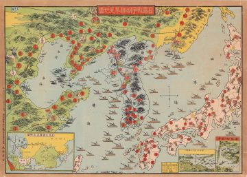 Korea-maeda-1904.jpg