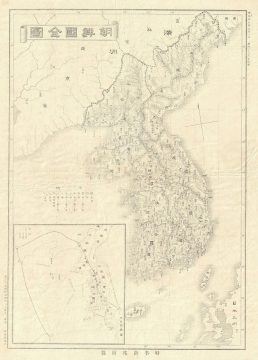 Korea-meiji27-1894.jpg