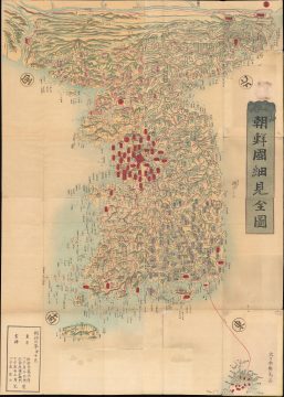 Korea-somezaki-1873.jpg