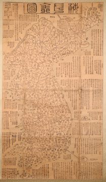 KoreaHaezwaJeondo-korean-1850.jpg
