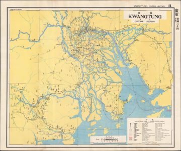 Kwangtung24-postalatlas-1933.jpg