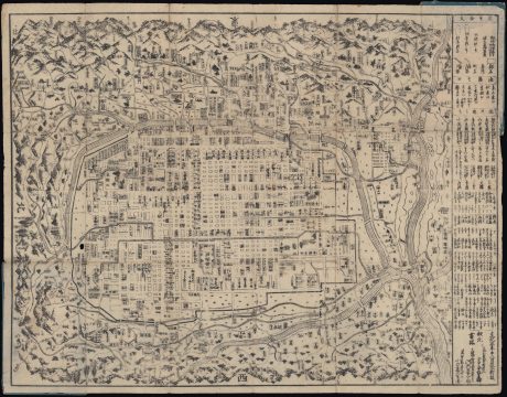 1812 Ishida Jihe Japanese Map of Kyoto, Japan