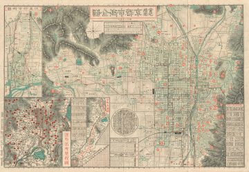 Kyoto-meiji44-1911.jpg