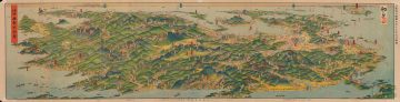 Kyushu-yoshida-1927.jpg