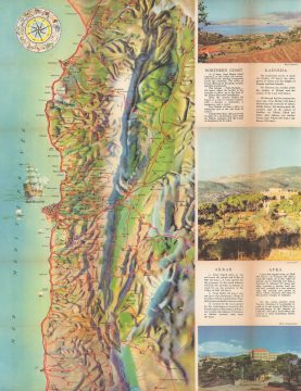 Lebanon-touristbureau-1950.jpg